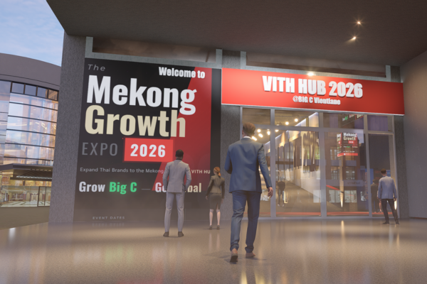 เปิดตัวงาน Expo